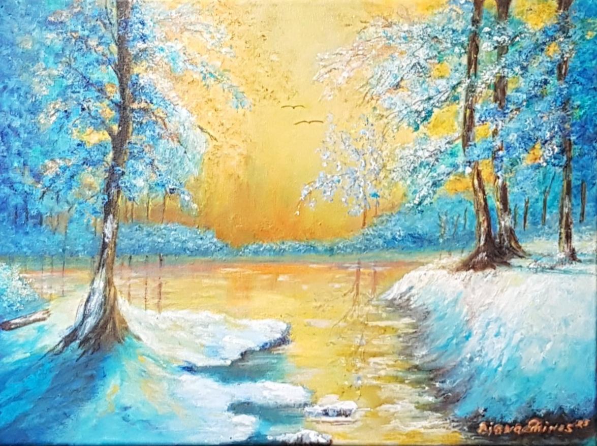 Синя тишина